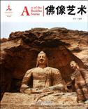 Art of the Buddha Statue - Chinese Red Series