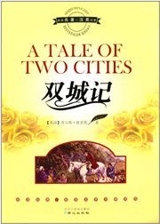 A Tale of Two Cities