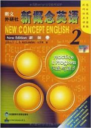 New Concept English vol.2 - Textbook