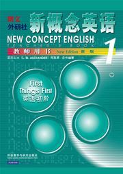 New Concept English vol.1 - Teacher's Book
