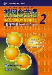 New Concept English vol.2 - Study Guide