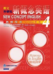 New Concept English vol.4 - Teacher's Book