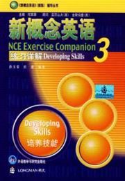 New Concept English vol.3 - Exercise Companion