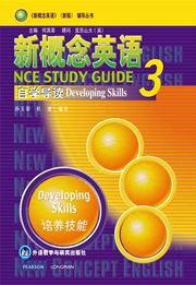 New Concept English vol.3 - Study Guide