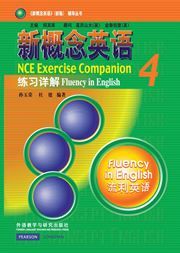 New Concept English vol.4 - Exercise Companion