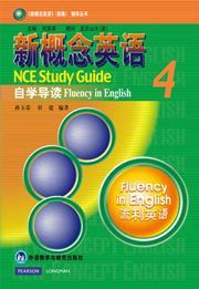 New Concept English vol.4 - Study Guide