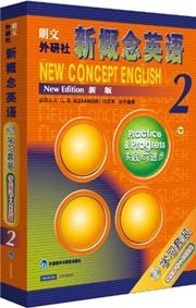 New Concept English vol.2 - Practice & Progress
