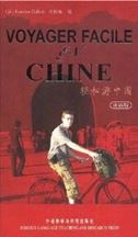 Voyager facile en Chine