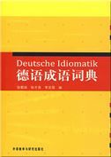 Deutsche Idiomatik