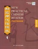 New Practical Chinese Reader Vol.1 Textbook