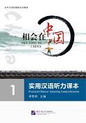 Meeting in China-Practical Chinese: Listening Comprehension vol.1