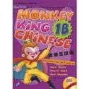 Monkey King Chinese vol.1B