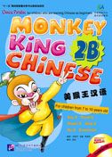 Monkey King Chinese vol.2B