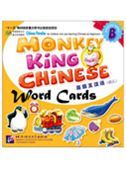 Monkey King Chinese Word Cards Part B (Preschool ed.)
