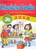 Chinesisches Paradies vol.3B - Lehrbuck