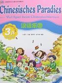 Chinesisches Paradies vol.3A - Arbeitsbuch