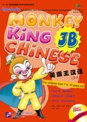Monkey King Chinese vol.3B
