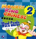 Monkey King Chinese vol.2 - Word Cards