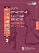 New Practical Chinese Reader vol.3 - Workbook (Traditional characters)
