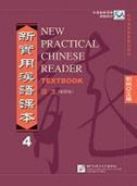 New Practical Chinese Reader vol.4 - Textbook (Traditional characters)