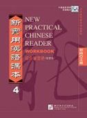New Practical Chinese Reader vol.4 - Workbook (Traditional characters)