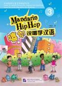 Mandarin Hip Hop vol.3 - Textbook