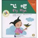 Fly High - The Chinese Library Series