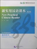 New Practical Chinese Reader for Beginners - Teacher's book