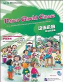 Parco giochi cinese - Libro dello studente