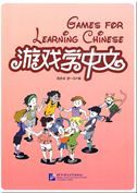Games for Learning Chinese