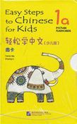 Easy Steps to Chinese for Kids vol.1A - Picture Flashcards