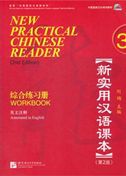 New Practical Chinese Reader vol.3 - Workbook