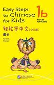 Easy Steps to Chinese for Kids vol.1B - Picture Flashcards
