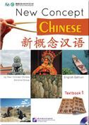 New Concept Chinese vol.1 - Textbook