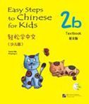 Easy Steps to Chinese for Kids vol.2B - Textbook