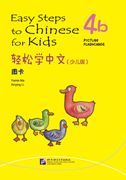 Easy Steps to Chinese for Kids vol.4B - Picture Flashcards
