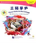 Three Visits to the Cottage - The Chinese Library Series