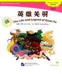 The Life and Legend of Guan Yu - The Chinese Library Series
