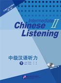 Intermediate Chinese Listening vol.2