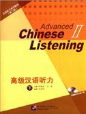 Advanced Chinese Listening vol.2