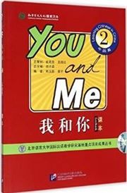 You and Me vol. 2 - Textbook