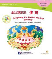 Dongdong the Golden Monkey - Birthday - The Chinese Library Series