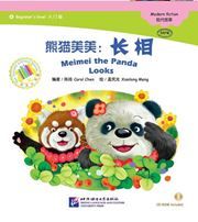 Meimei the Panda - Looks - The Chinese Library Series