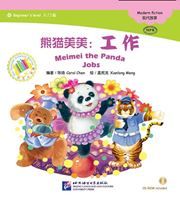 Meimei the Panda - Jobs - The Chinese Library Series
