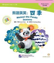 Meimei the Panda - Seasons - The Chinese Library Series
