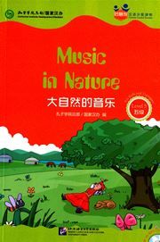 Music n Nature (for Teenagers): Friends Chinese Graded Readers (Level 5)