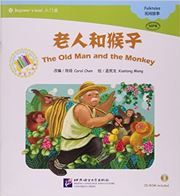 The Old Man and The Monkey - The Chinese Library Series