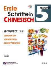 Erste Schritte in Chinesisch vol.5 - Textbuch
