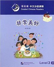 So Wonderful - Smart Cat Graded Chinese Readers (Level 3)