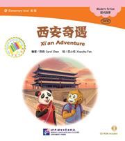 Xian Adventure - The Chinese Library Series